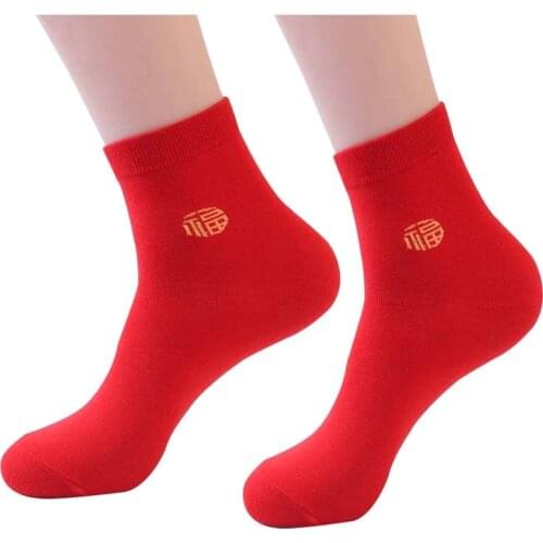 5pairs Red Soft Crew Men Socks Embroidery Chinese Gift Cotton Women Sock Casual For Wedding Couples Socks Sox Meias Calcetines
