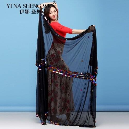 Malaya Veils Women Dance Wear Baladi Accessories Cape Bellydance Shawls with Coins Belly Dance Rectangle Veils (230cm * 140cm)