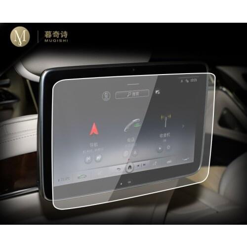 For Mercedes Benz GLE W167 GLS X167 2020-2021Car GPS navigation Tempered glass protective film screen film tablet computer film
