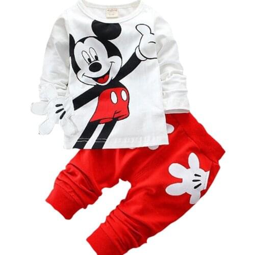 Pupubeans Clothes For Boys