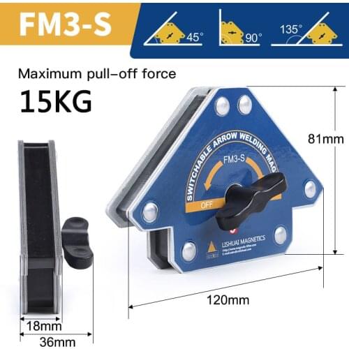 1 Pcs FM3-S Welding Holder Magnetic Multi-Angle Solder Arrow Strong Magnet Weld Fixer Positioner Auxiliary Locator Tool 15KG