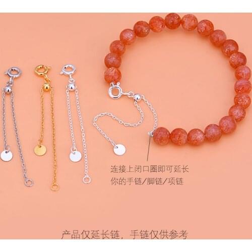 925 Sterling Silver semi-finished loose chain adjustable silicone beads extension chain cross chain DIY handmade bracelet access