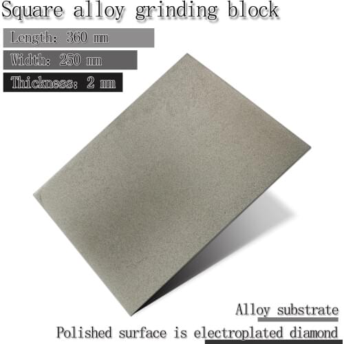 Square alloy grinding block 360mm 250mm alloy diamond grinding disc Gem Gemstone Jewelry Faceted Polishing Polishing Tools