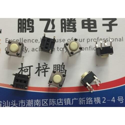 10PCS/lot American C&k RS014R05B3PA touch switch 6*6*5 advanced induction cooker button inching switch, straight plug 4 feet