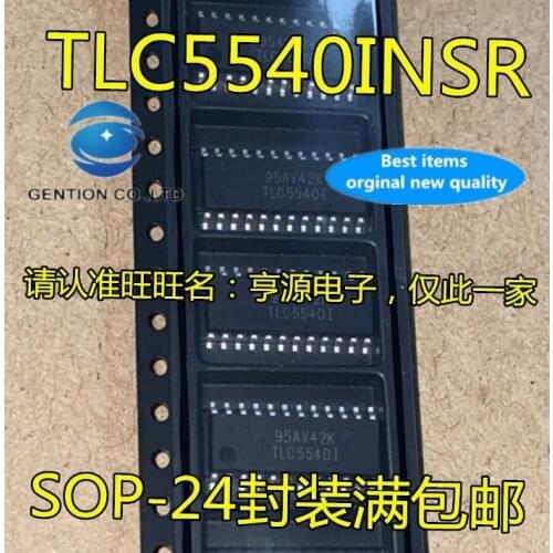 10PCS TLC5540 TLC5540INSR TLC5540I SOP-24 AD converter in stock 100% new and original