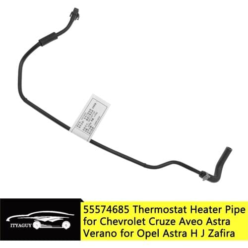 Радиаторы ITYAGUY China At AliExpress