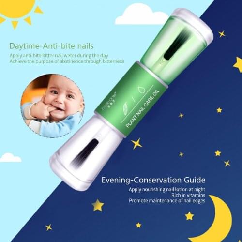 Nail Anti-biting Oil Anti-bite Bitter Nail Water Stop Child Bite Nails Correct Bad Habit Harmless For Human Body Nail Treatments