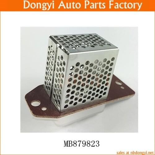 Blower Motor Resistor OE NO. MB879823