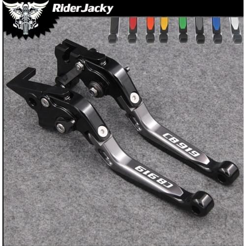 RiderJacky Folding Extendable Motorcycle Brakes Clutch Levers For Honda CB 919 CB919 2002-2007 2003 2004 2005 2006