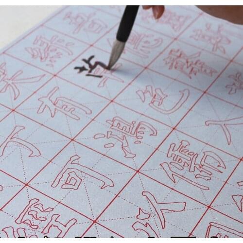 Water Drawing Cloth Imitation Xuan Paper Regular Script To Write Red Water The Magic Of Four Treasures Unisex Drawing Toys Set