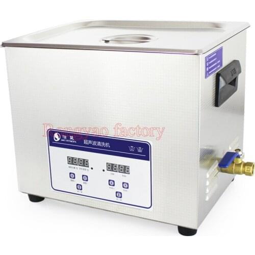 Jp-040S 10L Smart Digital Ultrasonic Cleaning Machine Oil And Rust Removing Laboratory Cleaner Stainless Steel