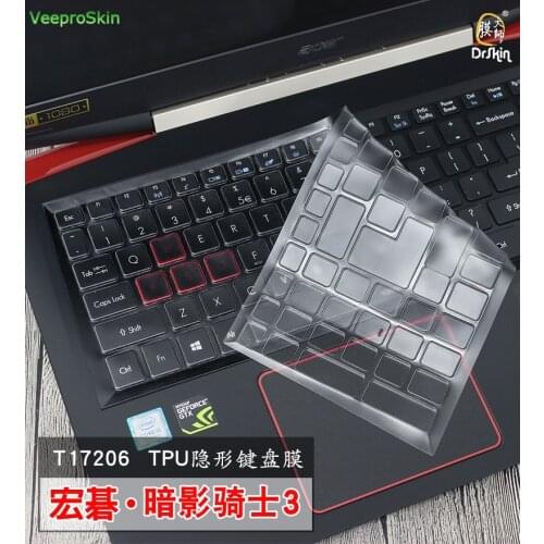 TPU Ultra Keyboard Cover Protector for 15.6" Acer Predator Helios 300 | Nitro 5 Gaming Laptop AN515 | Aspire VX 15 VX5-591G