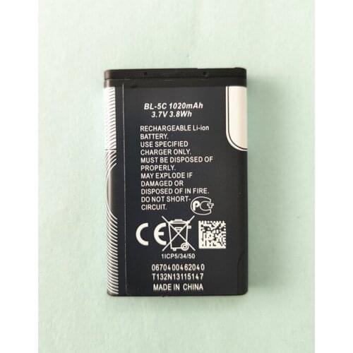 AZK 1020Mah Battery For Nokia 2610 2600 2300 6230 6630 n70 n71 BL5C BL-5C BL 5C Rechargeable Accessories Replacement