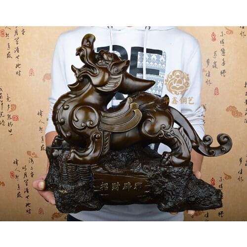 45CM huge Efficacious HOME OFFICE Talisman-The town house Money Drawing thriving business FENG SHUI PI XIU dragon bronze statue