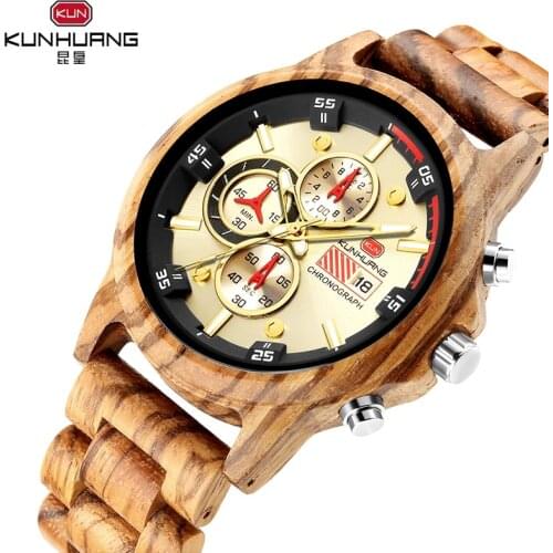 DaWhome Wooden Clock