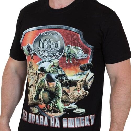 Newest Fashion Stranger Things Men Black t-Shirt Russian Military operation in SYRIA T-Shirts army force russia T-Shirt tees