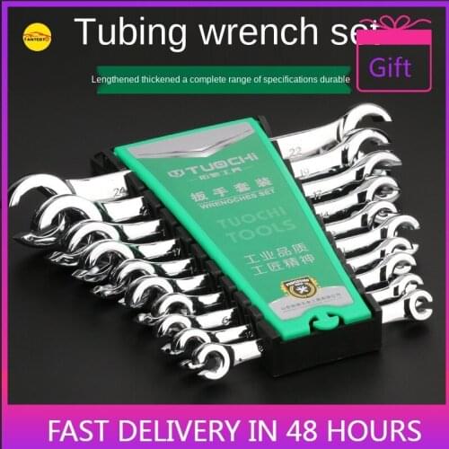 Tubing Wrench Set Double-head Opening Auto Repair and Auto Maintenance Hardware Tools