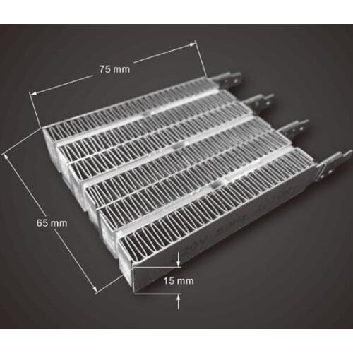 220V 1000W Heating plate PTC heat pad element Clothes Dryer Parts 75X65X15mm