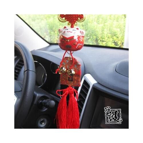 Interior Hanging Ornament Ceramic Maneki Neko Lucky Cat Fat Cat Crystal Sleutelhanger Car Pandent Key chain Chaveiro Decoration