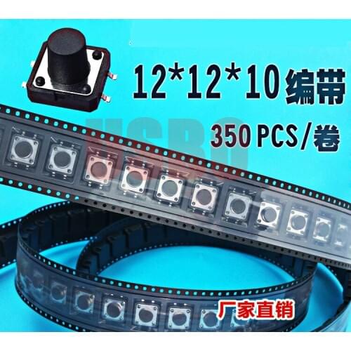 12*12*10/10.5mm Taping SMT Touch Tact Switch Brass Hand Push Button Switch With Tape SMD 4 Pins Black