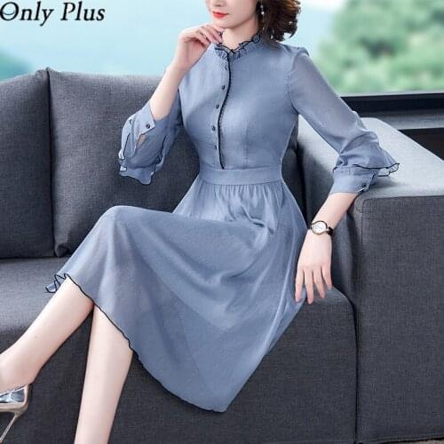 Only Plus Blue Nine-Sleeve Chiffon Ruffle Dress Womens Mid-length 2021 New Spring And Autumn Ladies Fashion Office Lady Slim