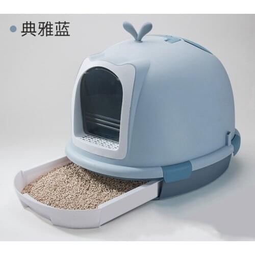 Cat litter box flip type large fully enclosed type splash-proof cat toilet poop basin semi-closed type pet cleaning supplies