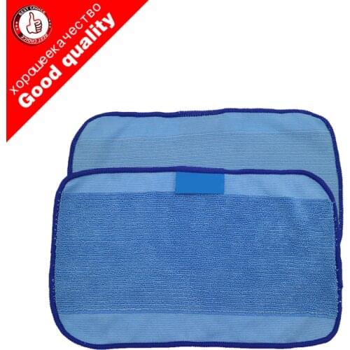 2pcs/Lot High quality Microfiber wet Mopping Cloths for iRobot Braava 321 380 320 380t mint 5200C 5200 4200 4205 Robot