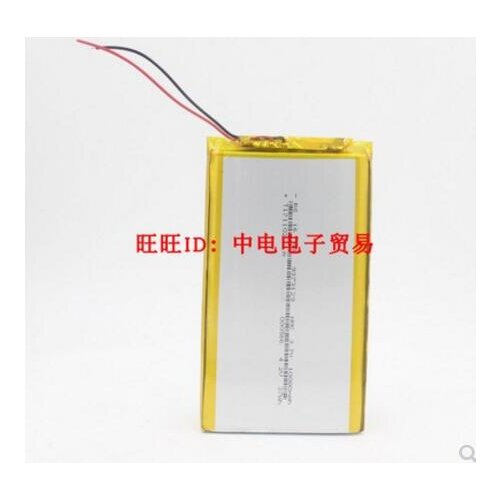 88731299373129 10000mAh foot capacity charging battery mobile power battery