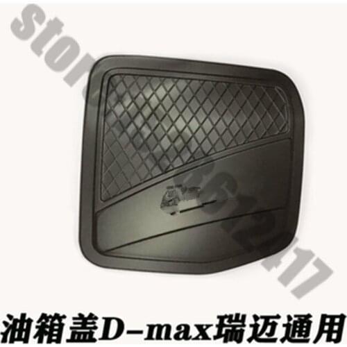 For ISUZU DMAX D-MAX 2012-2015 accessories ABS car Fuel Tank Cover Gas Tank Cover trim Car styling