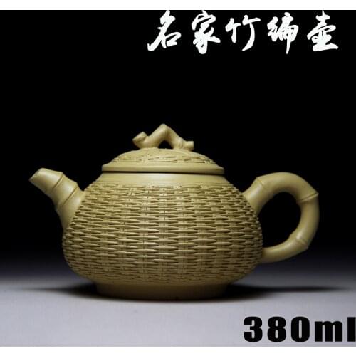 Bamboo pot authentic Yixing teapot famous handmade teapot mud famous Crafts teapot 561