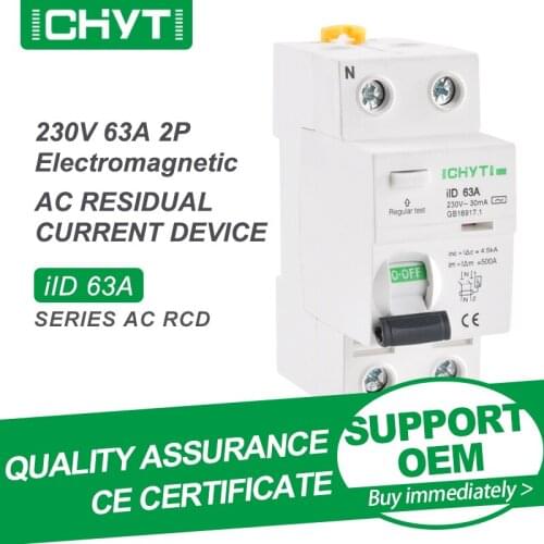 Free Shipping CHYT iID 63A 2P 4P AC 230V 400V 30mA 4.5KA Electromagnetic Safety Switch Mini Electric Residual Current Device RCD