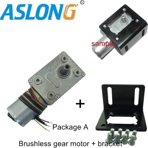 Brushless DC geared motor with Variable Speed controller and bracket 12V worm gear motor with PWM speed regulation and bracke