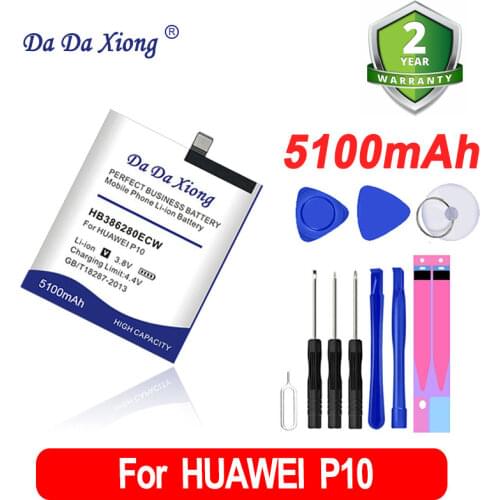 DaDaXiong Original Battery For Huawei Ascend P10 Mobile Phone 5100mAh High Quality Replace Rechargeable Accumulator