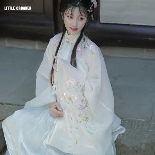 Elegant Ancient Hanfu Dress Princess Tang Dynasty Folk Dance Costume Traditional Chinese Women Ming Dynasty Performance Clothing