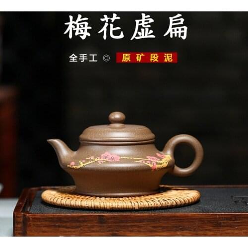 Yixing teapot coloured drawing or pattern the plum blossom virtual flat teapot household kung fu tea set version custom