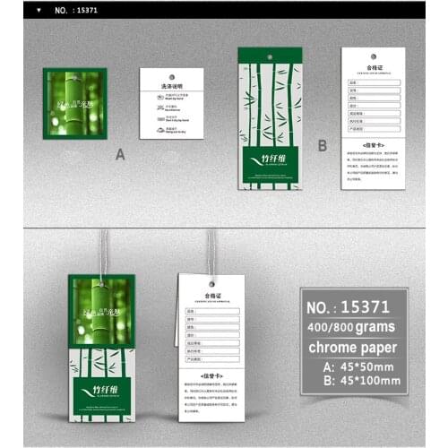 Custom hang tags/Clothing printed paper swing tag/Trademark manufacture bamboo fiber products logo Custom Printting kk114