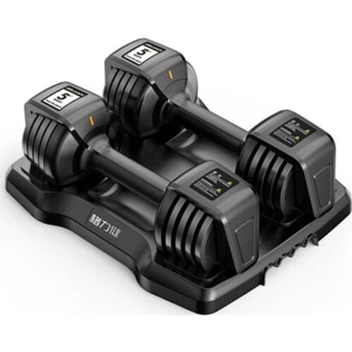 25LBadjustable dumbbellgym equipment weightlifting Home gymAdjustable EncapsulationdumbbellsMens and womens universal