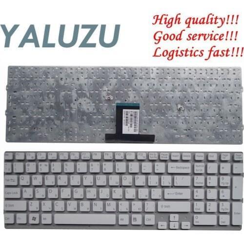 YALUZU Russian laptop Keyboard for Sony vaio VPCEB36FG VPCEB4J1R VPC-EB1E9R VPC-EB VPCEB VPC EB pcg-71211v V111678B 148793271 RU