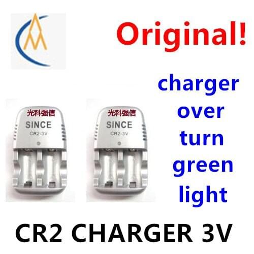 Buy 1 get 1 free Fast strong light flashlight charger CR2 lithium battery intelligent 15270 3V full turn lamp camera rangefinder