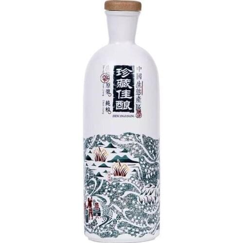 Jingdezhen ceramic wine bottle 1 catty household sealed retro hip flask creative collection of fine wine liquor bottles