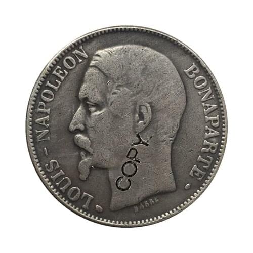 1852 5F COIN COPY