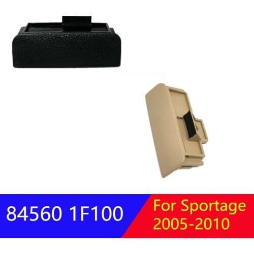 84560-1F100 for kia sportage 2004-2010 Knob Assembly Glove Box switch Glove Box Knob Assembly 845601F100
