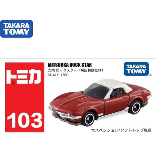 TAKARA TOMY Japan Simulation Alloy Car Model 103 MITSUOKA ROCK STAR Coupe798583 Kids Christmas Gift Toys