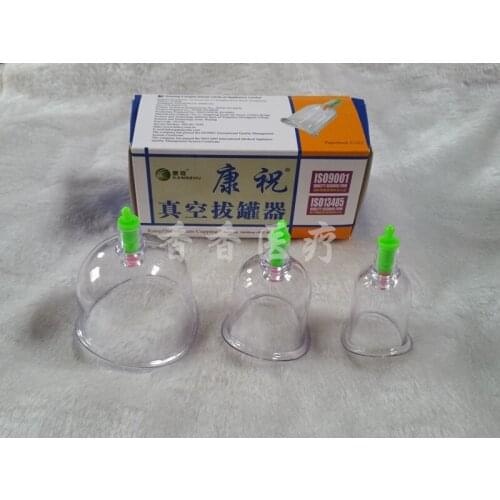 3pcs thicken joint vacuum cupping kit joints shaped cans U shaped acupunctur massage cansSZ