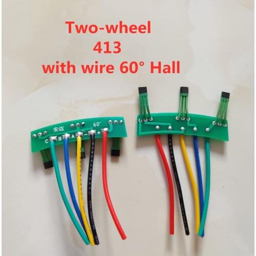 5pcs Two-wheel electric vehicle motor Hall plate element 3144 41F 43F 413 circuit board Hall sensor with wire 60° Hall PCB