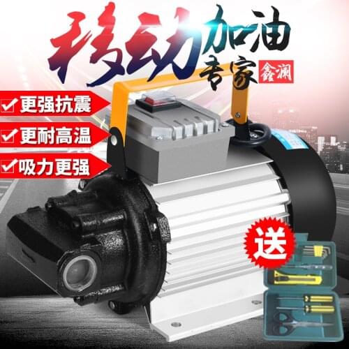 Electric diesel oil well pump, 12v24v220v self-priming pump