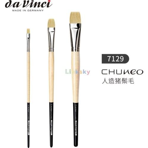 Da Vinci CHUNEO Series 7129,Oil & Acrylic Paint Brush, High-quality Artificial Bristles, for Rough Surface Painting,Art Supplies