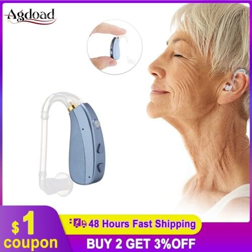 Rechargeable Hearing Aid Sound Amplifier Wireless USB Charge 3 Modes Noise Reduction Sound Enhancer Ear Care For Deaf Elderly