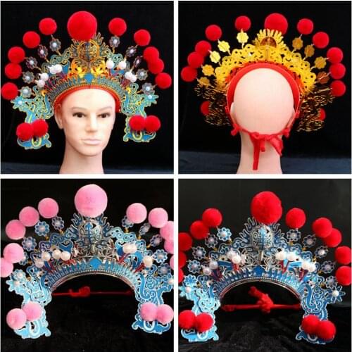 Chinese Opera Hats For Men Funny Hats Joker General Hat Headpiece Drama Gifts Helmet Festival Stage Performance Headwear