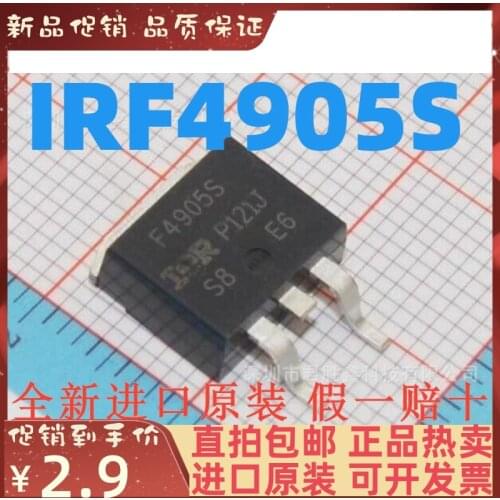 2-10PCS/lot IRF4905S IRF4905STRPBF F4905S TO-263 New original IC